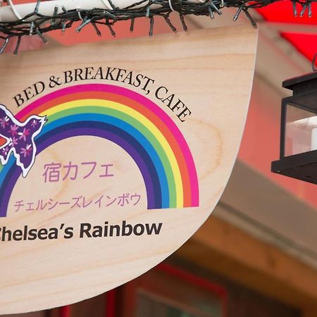 Yadocafe Chelsea'S Rainbow B&B Osaka Esterno foto
