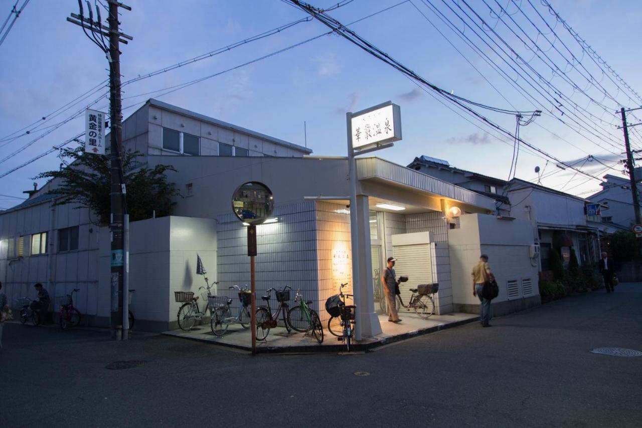 Yadocafe Chelsea'S Rainbow B&B Osaka Esterno foto