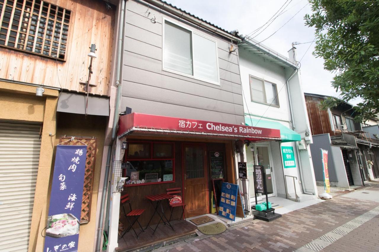 Yadocafe Chelsea'S Rainbow B&B Osaka Esterno foto