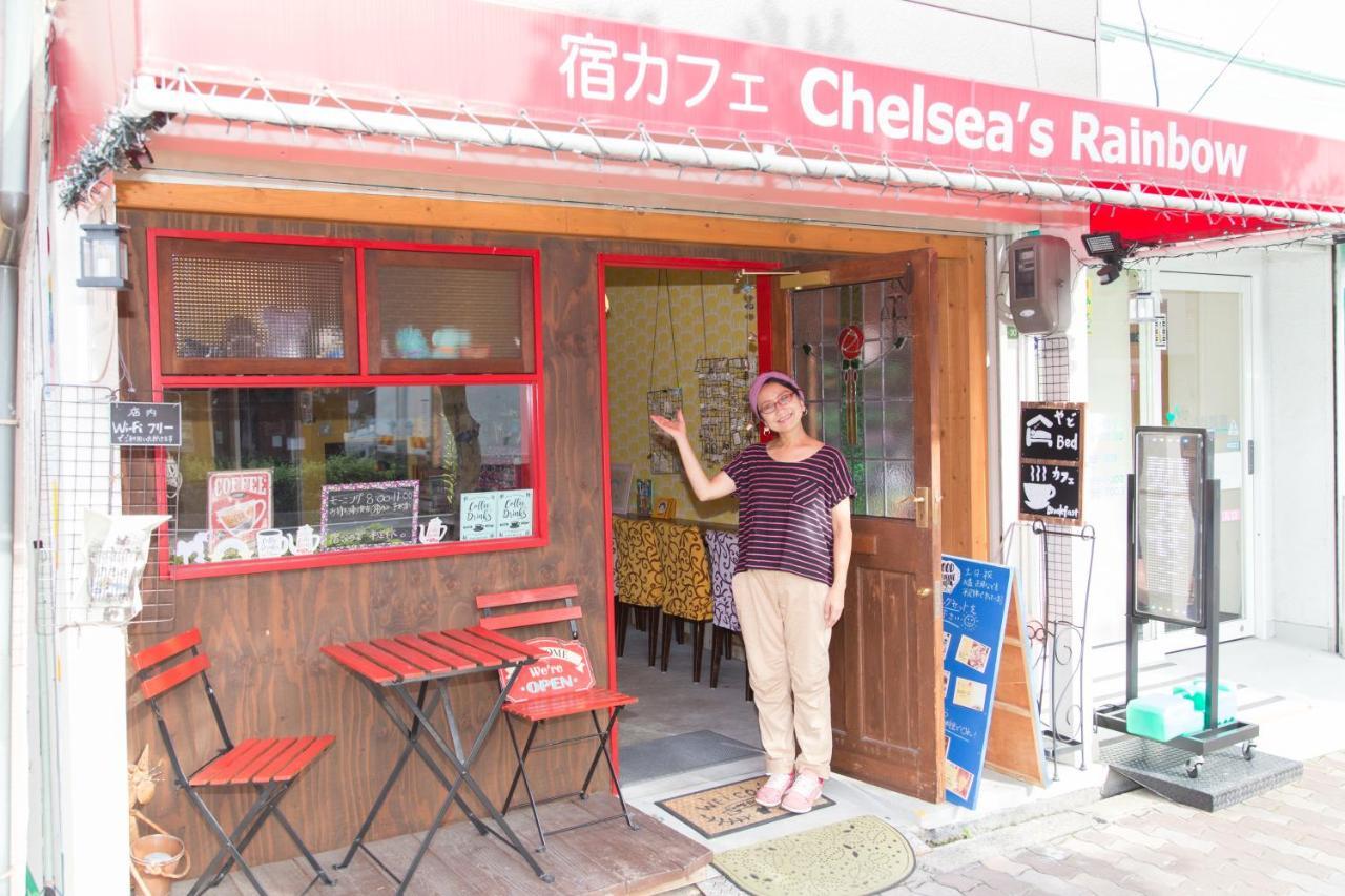 Yadocafe Chelsea'S Rainbow B&B Osaka Esterno foto