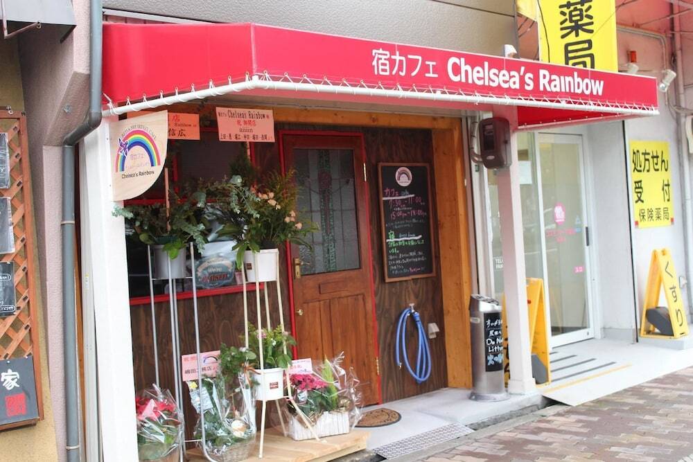 Yadocafe Chelsea'S Rainbow B&B Osaka Esterno foto